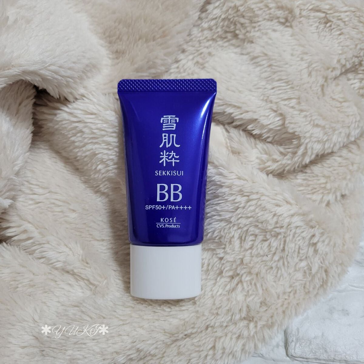 パーフェクトBBクリーム N/雪肌粋/BBクリームを使ったクチコミ(1枚目)