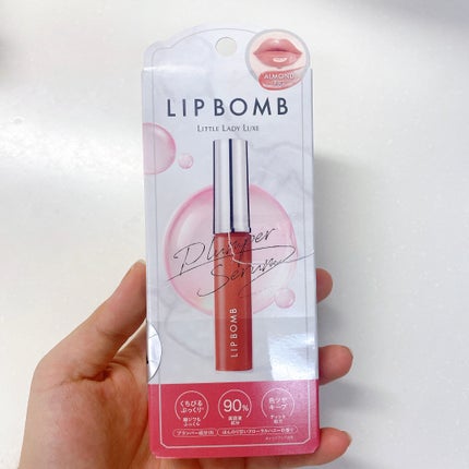 リップボム プランパーセラム/エリザベス/リッププランパーを使ったクチコミ(1枚目)