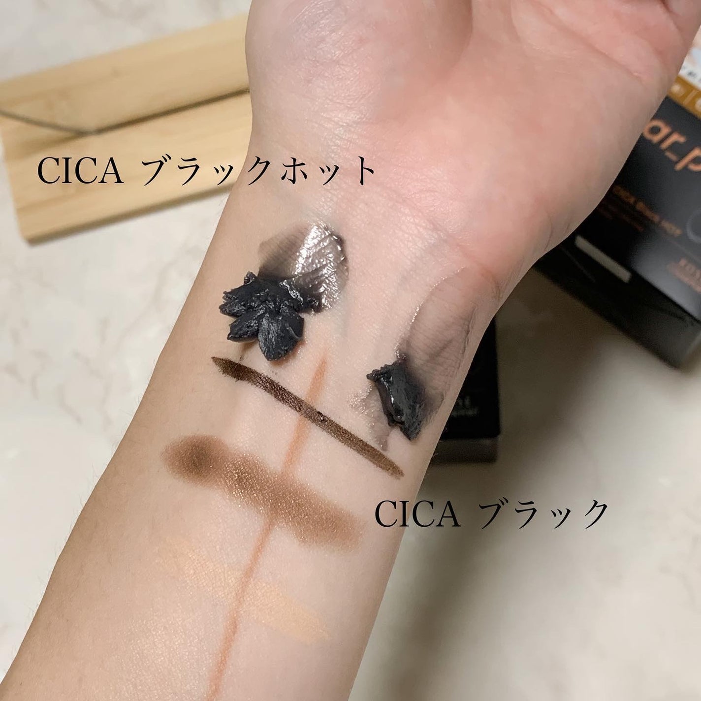 ソフティモ クリアプロ クレンジングバーム CICA ブラック/ソフティモ/クレンジングバームを使ったクチコミ(3枚目)