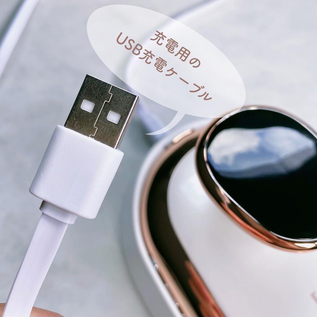 キャビテーション/FIIL/ボディケア美容家電を使ったクチコミ(5枚目)