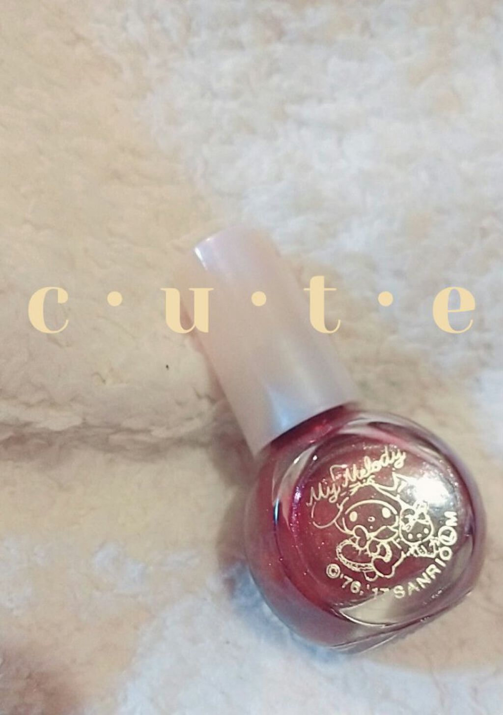 サンリオネイル/DAISO/マニキュアを使ったクチコミ(1枚目)
