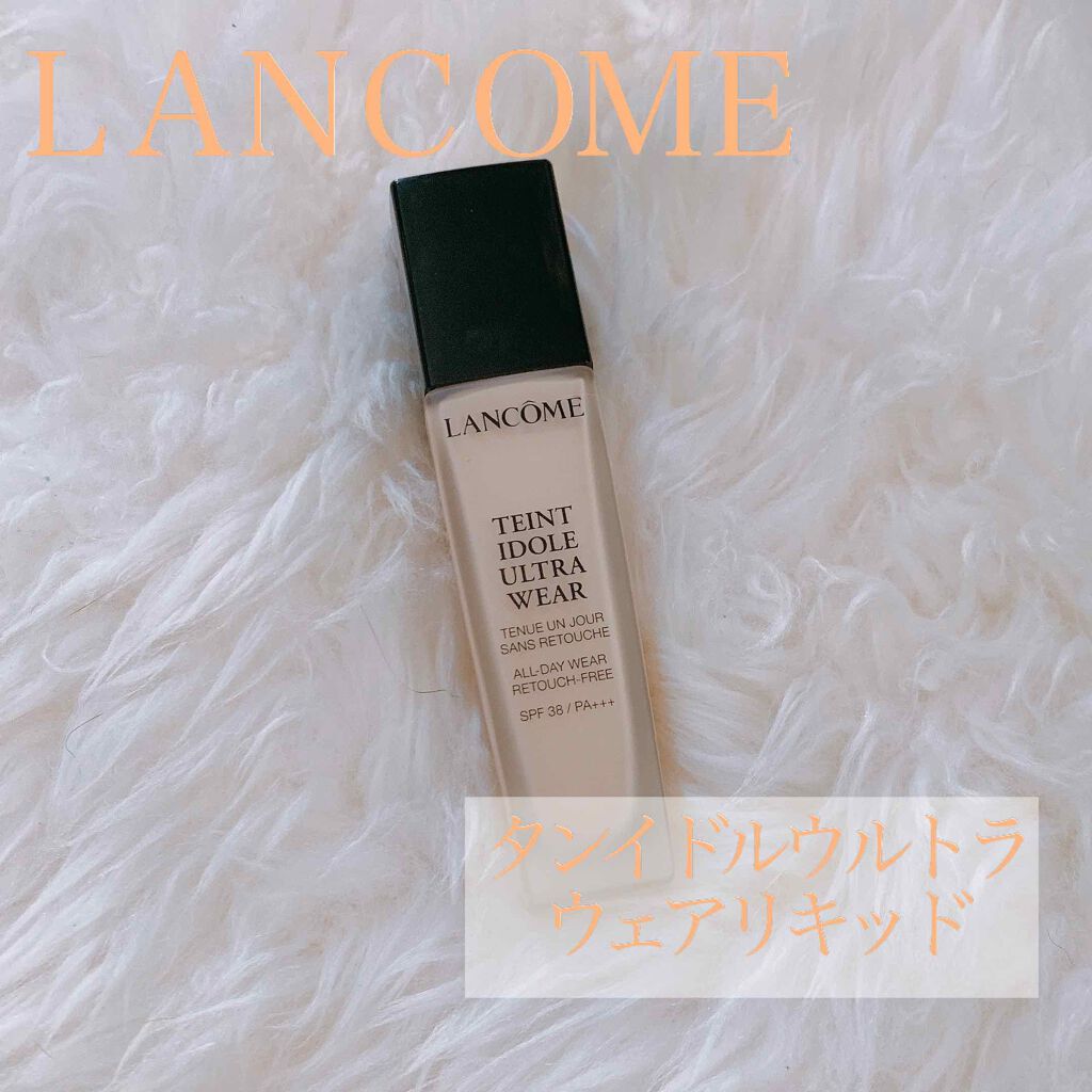 タンイドル ウルトラ ウェア リキッド/LANCOME/リキッドファンデーションを使ったクチコミ(1枚目)