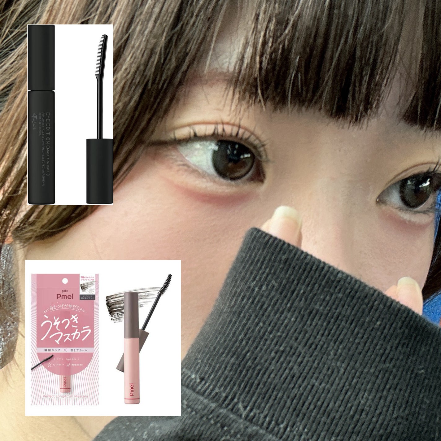 マーメイドスキンジェルUV/キャンメイク/日焼け止めジェルを使ったクチコミ(5枚目)