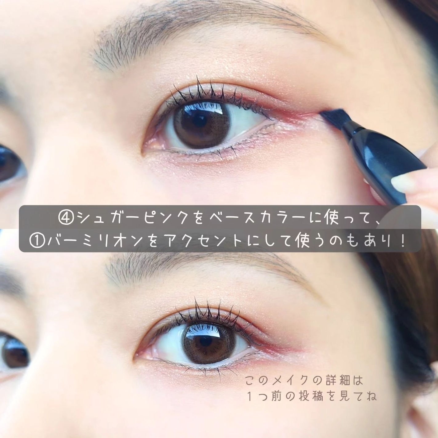 ミネラルマルチルミナイザー/SUIKO HATSUCURE/スティックハイライトを使ったクチコミ(6枚目)