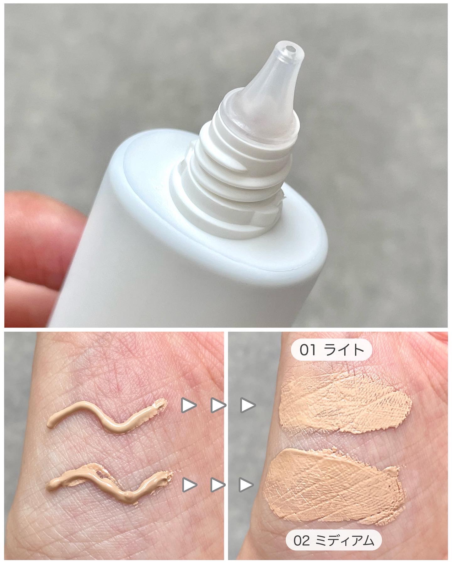 クラリティブラン サーフェイサー/ALBLANC/化粧下地を使ったクチコミ（2枚目）