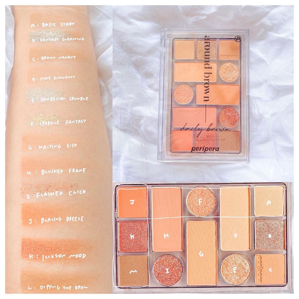 オールテイクムードテクニックパレット/PERIPERA/アイシャドウパレットを使ったクチコミ（1枚目）