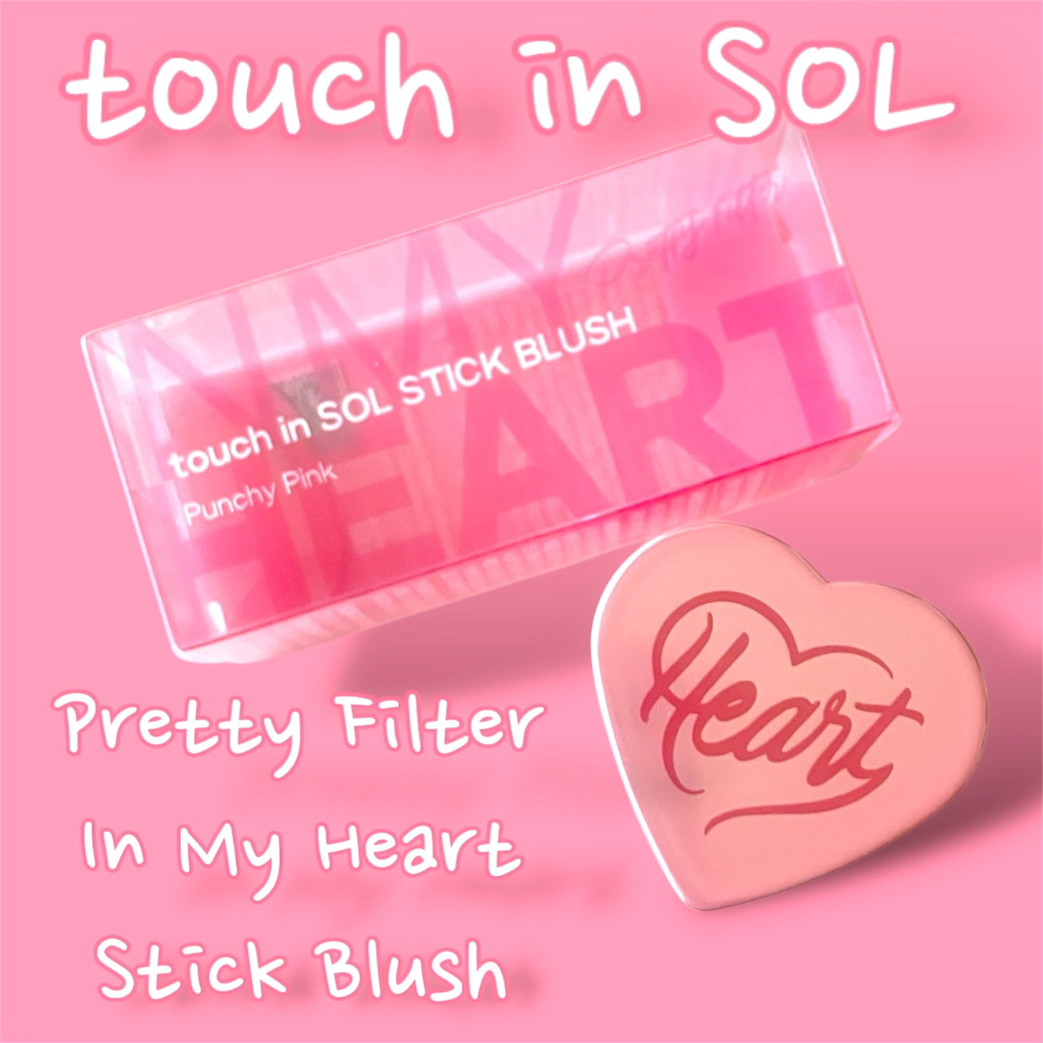 タッチインソール チークブラッシャー/touch in SOL /ジェル・クリームチークを使ったクチコミ（1枚目）