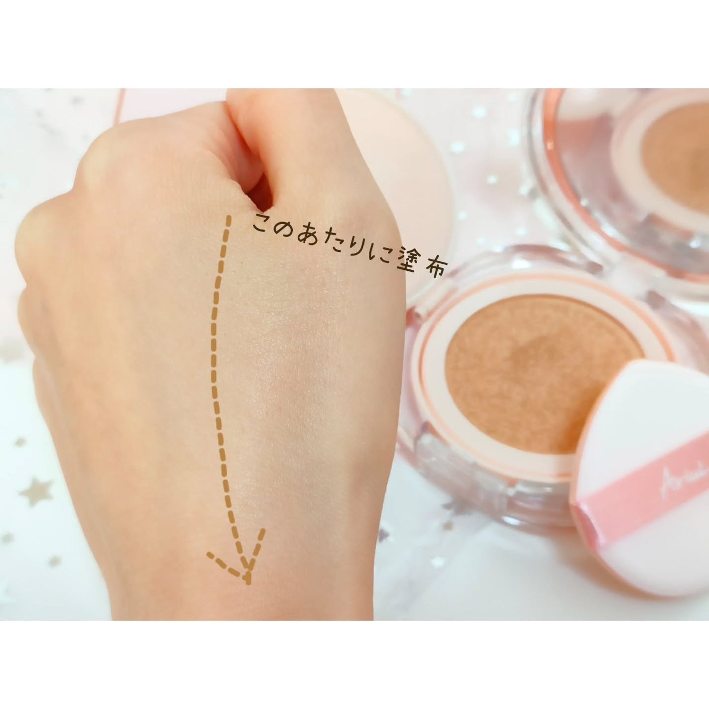 アリウル インクフェザーカバーラスティングクッション/Ariul/クッションファンデーションを使ったクチコミ(6枚目)