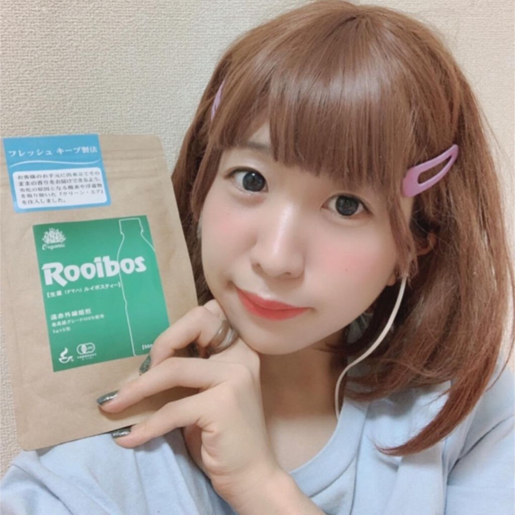 オーガニック 生葉ルイボスティー/タイガー/ドリンクを使ったクチコミ（1枚目）