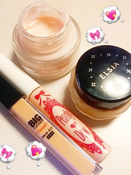 保湿美容液クリーム ファンデーション/エルシア/クリーム・エマルジョンファンデーションを使ったクチコミ(1枚目)