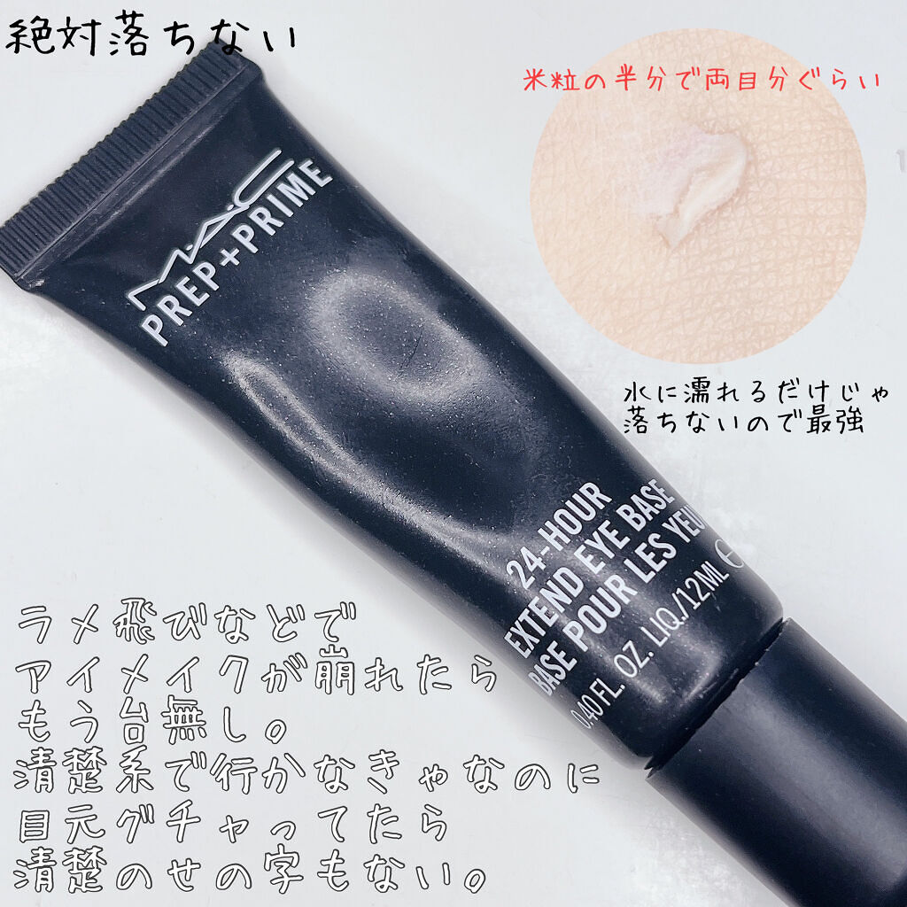 #219 ペンシル ブラシ/M・A・C/メイクブラシを使ったクチコミ（3枚目）