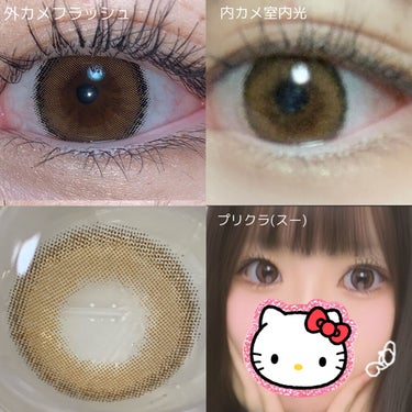 eye closet iDOL Series CANNA ROSE 1day/EYE CLOSET/カラーコンタクトレンズを使ったクチコミ（2枚目）