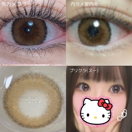eye closet iDOL Series CANNA ROSE 1day/EYE CLOSET/ワンデー(1DAY)カラコンを使ったクチコミ(2枚目)