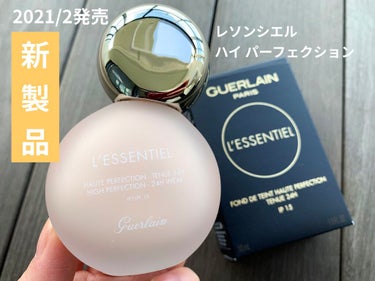 レソンシエル ハイ パーフェクション/GUERLAIN/リキッドファンデーションを使ったクチコミ（1枚目）