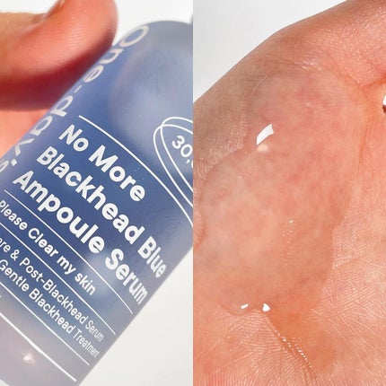 ノーモアブラックヘッド(ノーズピーリング)/One-day's you/スクラブ・ゴマージュを使ったクチコミ(3枚目)