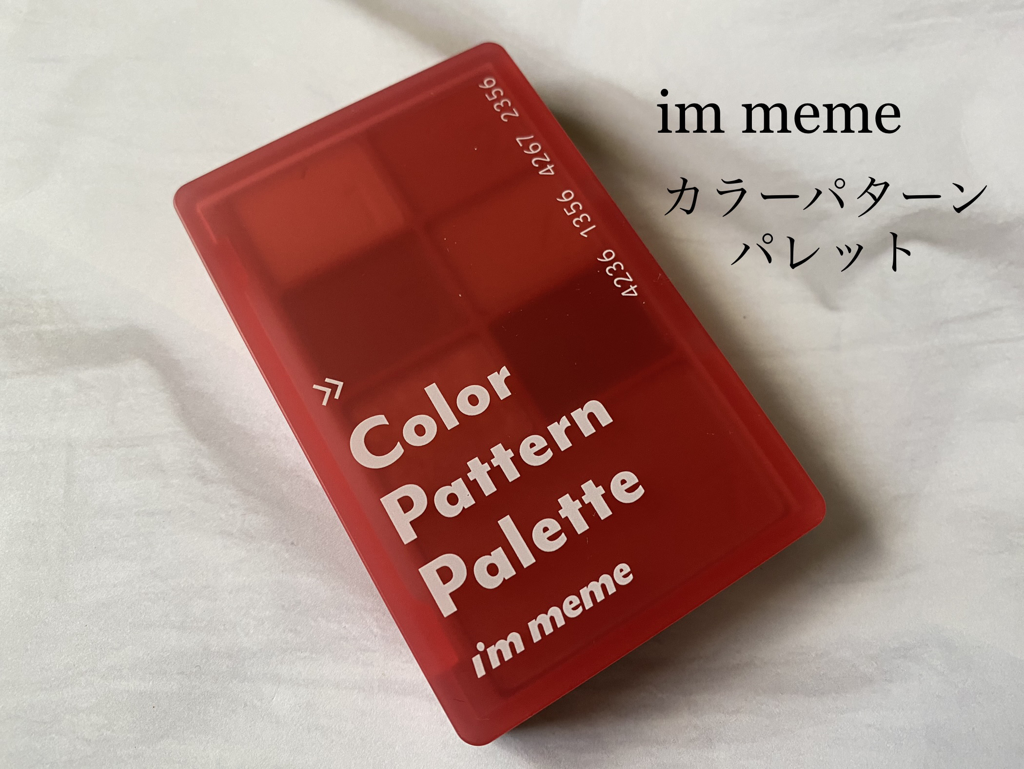 カラーパターンパレット 002 ペタルパターン/i’m meme/マルチパレットを使ったクチコミ（1枚目）