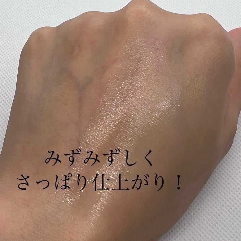 ピンクアロエビタトナー/APRILSKIN/化粧水を使ったクチコミ(5枚目)