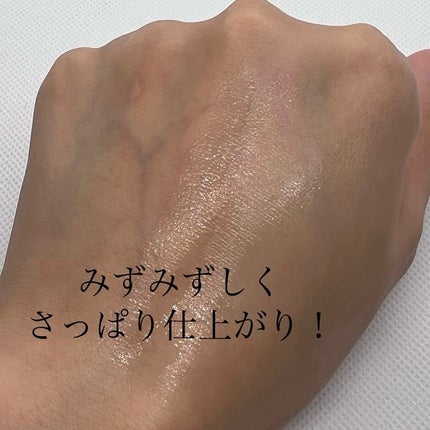 ピンクアロエビタトナー/APRILSKIN/化粧水を使ったクチコミ(5枚目)