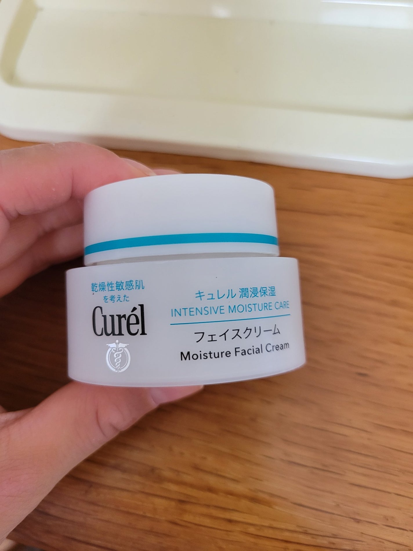潤浸保湿 フェイスクリーム/キュレル/フェイスクリームを使ったクチコミ(1枚目)