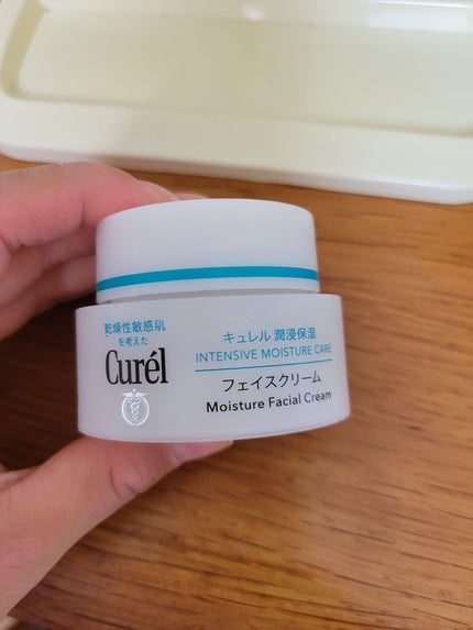 潤浸保湿 フェイスクリーム/キュレル/フェイスクリームを使ったクチコミ(1枚目)