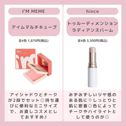 ラストベルベットティント/BBIA/リップティントを使ったクチコミ(4枚目)