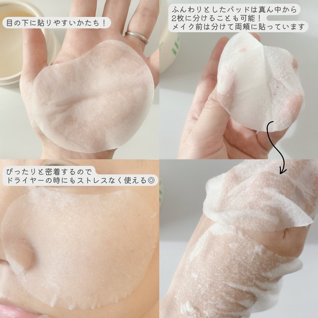 ドクダミテンダーゾームダブルカーミング水分アンプル/ilso/美容液を使ったクチコミ(5枚目)