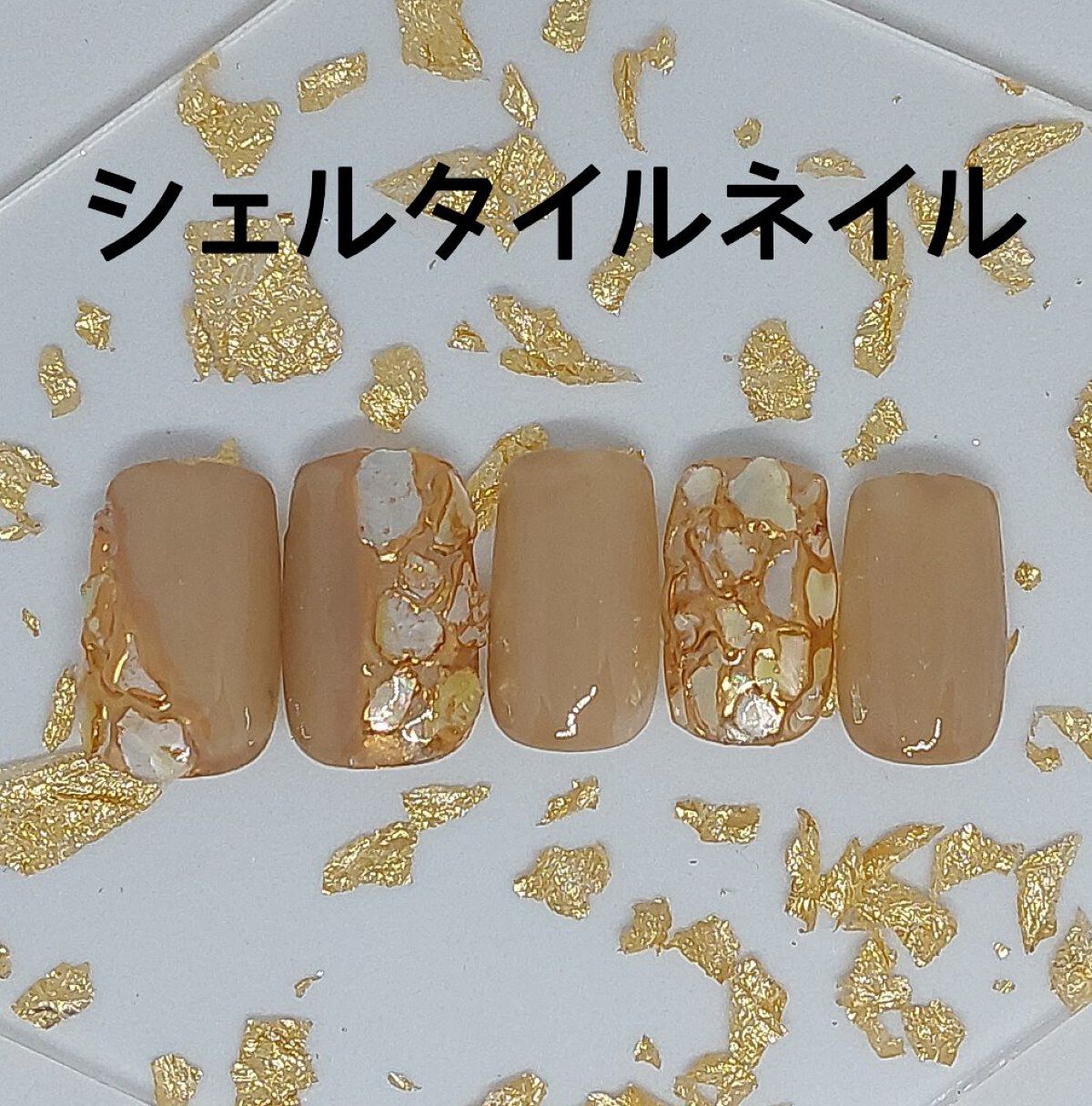 Li'a Booオリジナルカラージェル/NAILTOWN/ジェルネイルを使ったクチコミ（1枚目）