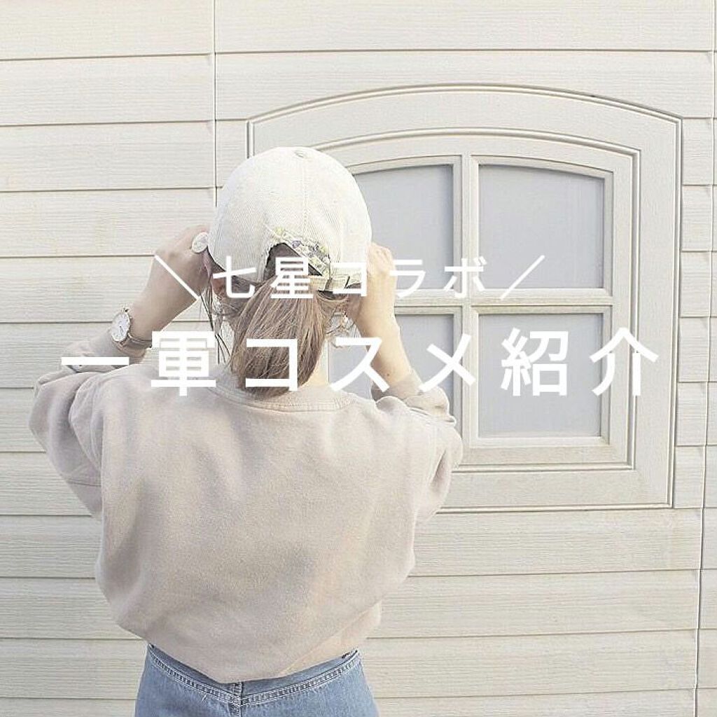 【旧品】パーフェクトスタイリストアイズ/キャンメイク/アイシャドウパレットを使ったクチコミ（1枚目）