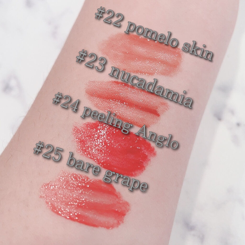 ジューシーラスティングティント/rom&nd/リップティントを使ったクチコミ（2枚目）