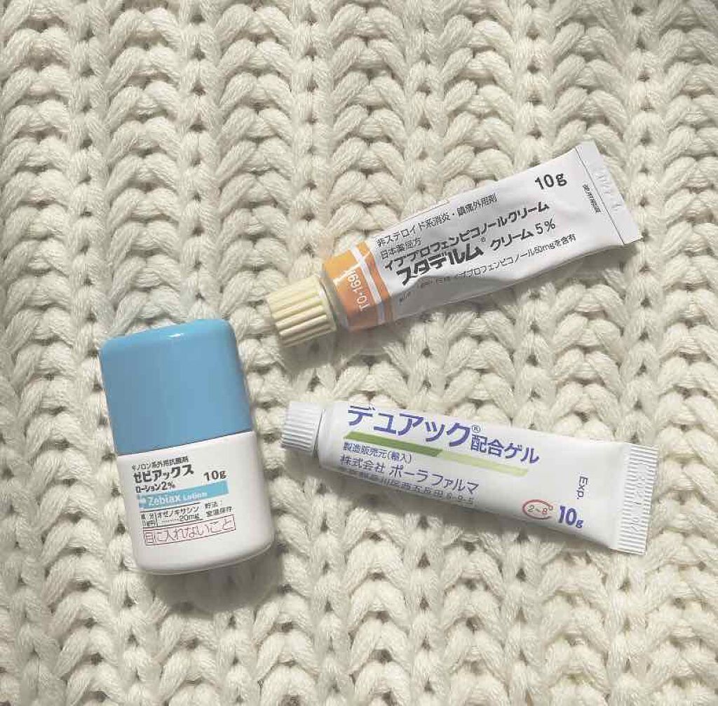 ゼビアックス(医薬品)/マルホ株式会社/その他を使ったクチコミ（2枚目）