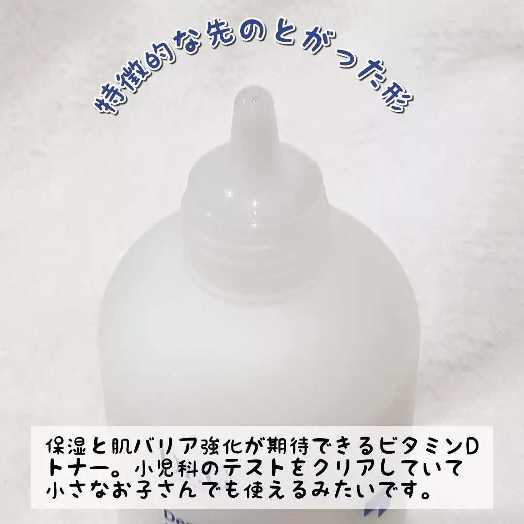 ザモイスチャーバリアDリキッドトナー/Dr.G/化粧水を使ったクチコミ(2枚目)