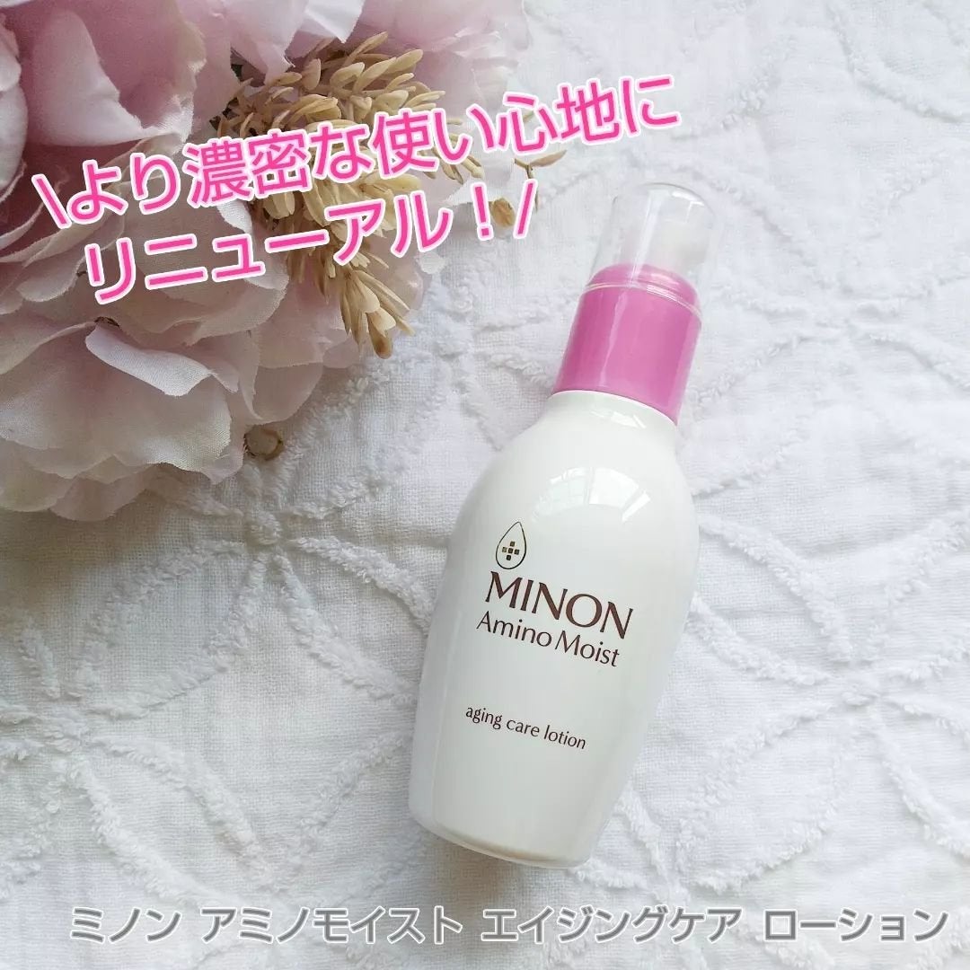 ミノン アミノモイスト エイジングケア ローション/ミノン/化粧水を使ったクチコミ(1枚目)