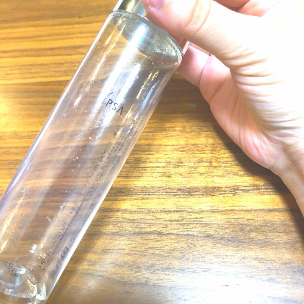 クリアアップローション 2 e/IPSA/化粧水を使ったクチコミ（1枚目）