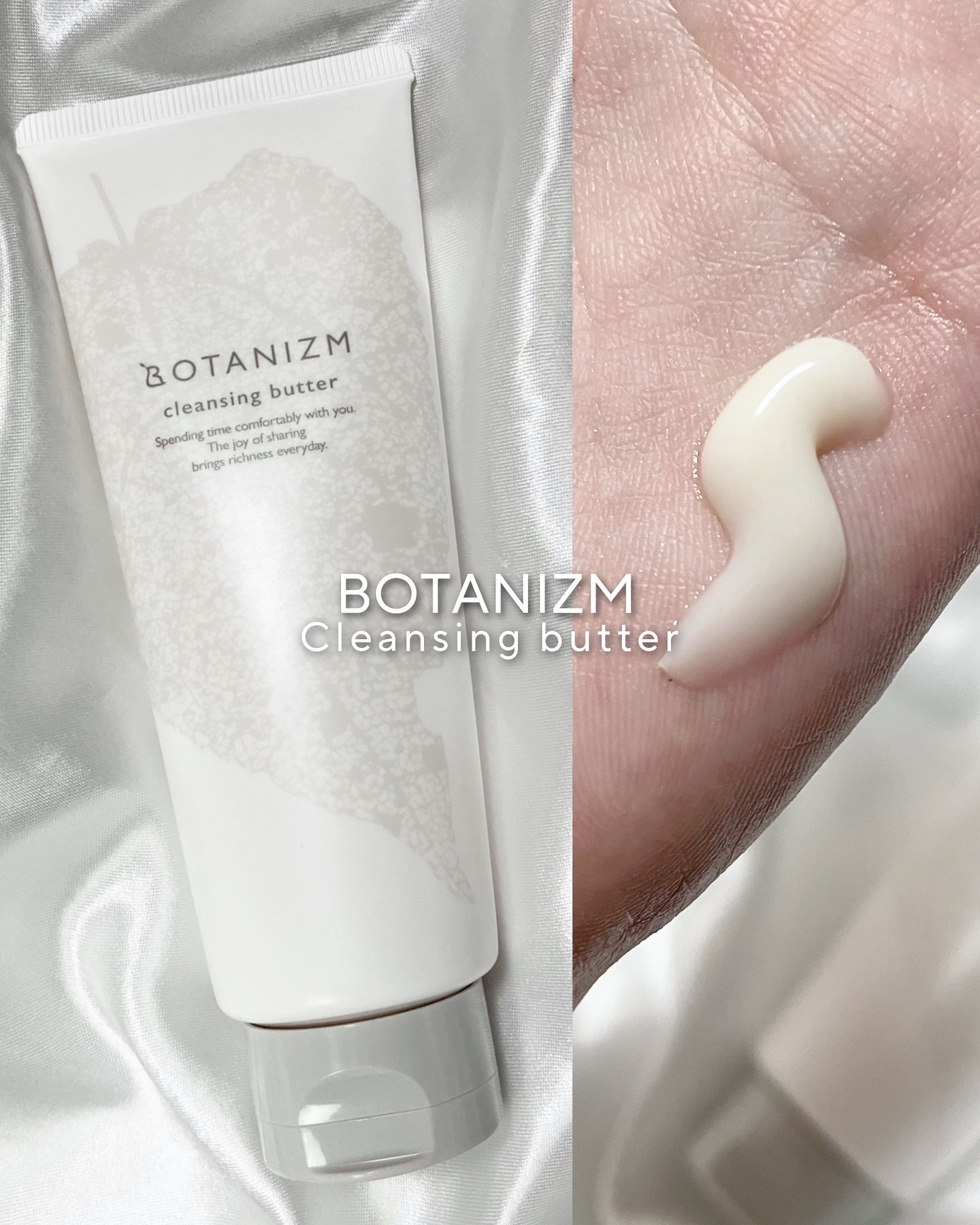 クレンジングバター/ボタニズム /クレンジングバームを使ったクチコミ（1枚目）