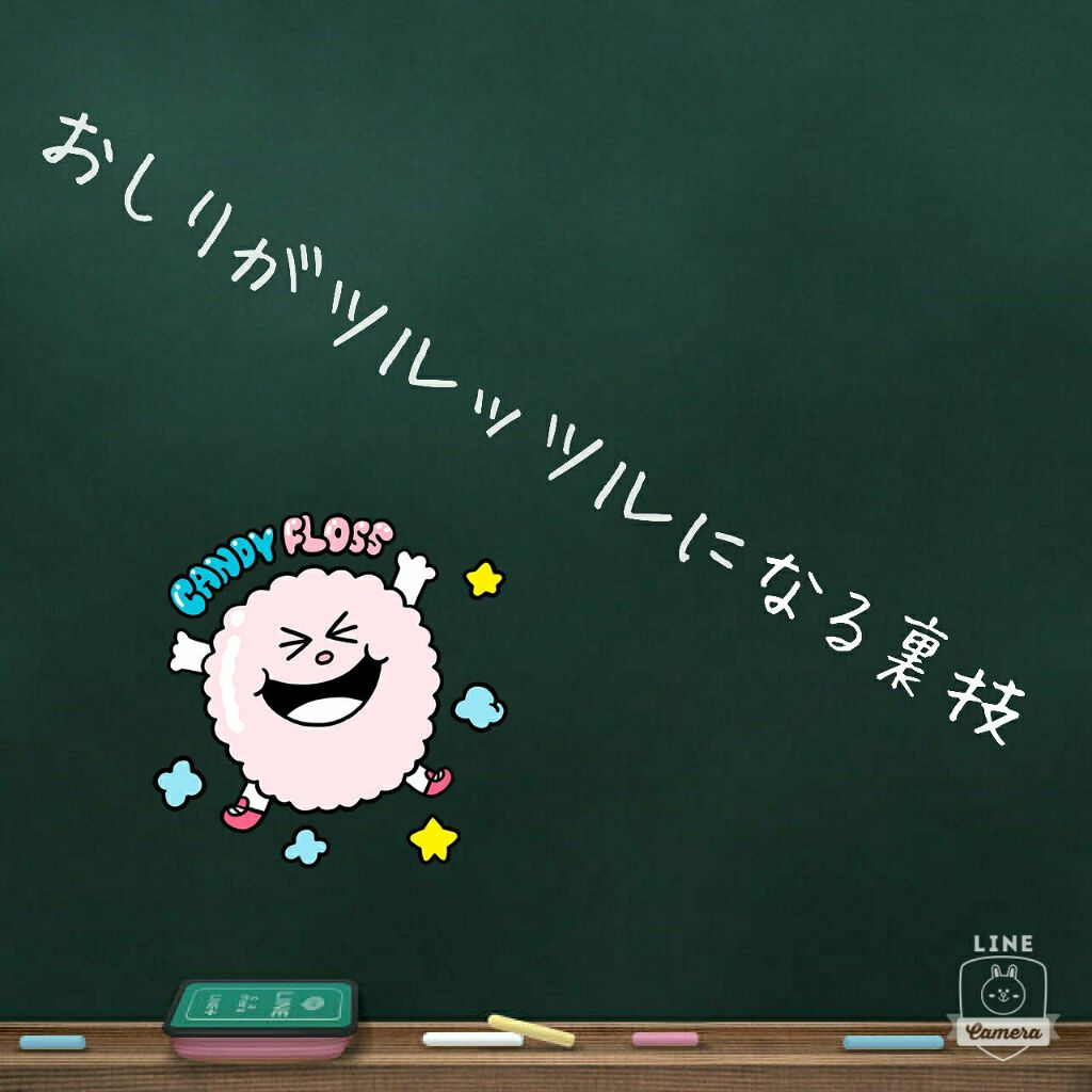 ピーチ オールインワンゲル/プラチナレーベル/オールインワン化粧品を使ったクチコミ(1枚目)