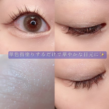 アイバッグコンシーラー/キャンメイク/ペンシルコンシーラーを使ったクチコミ(2枚目)