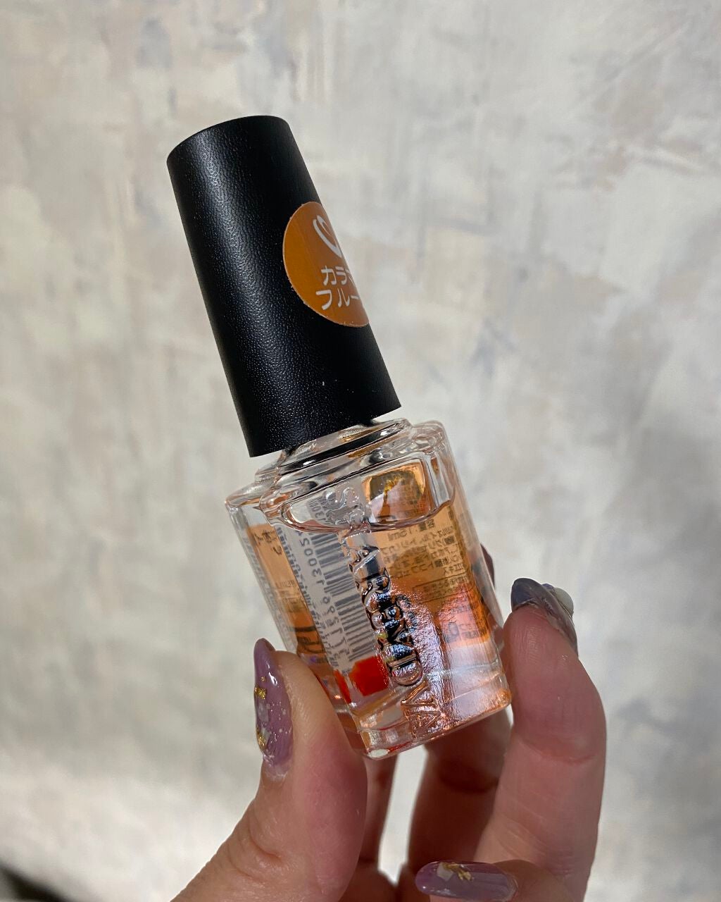 キューティクルオイル/SHAREYDVA(シャレドワ)/ネイルオイル・トリートメントを使ったクチコミ(1枚目)