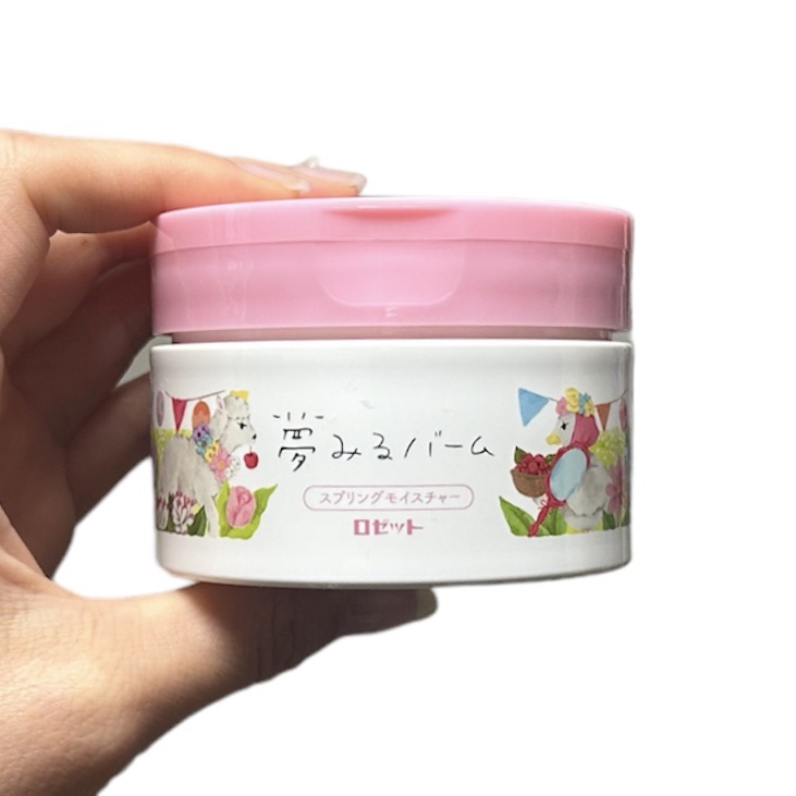 夢みるバーム スプリングモイスチャー /ロゼット/クレンジングバームを使ったクチコミ（2枚目）