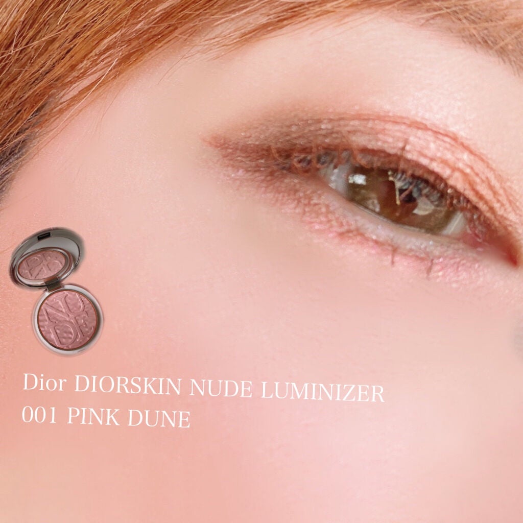 ルージュ ディオール/Dior/口紅を使ったクチコミ(3枚目)