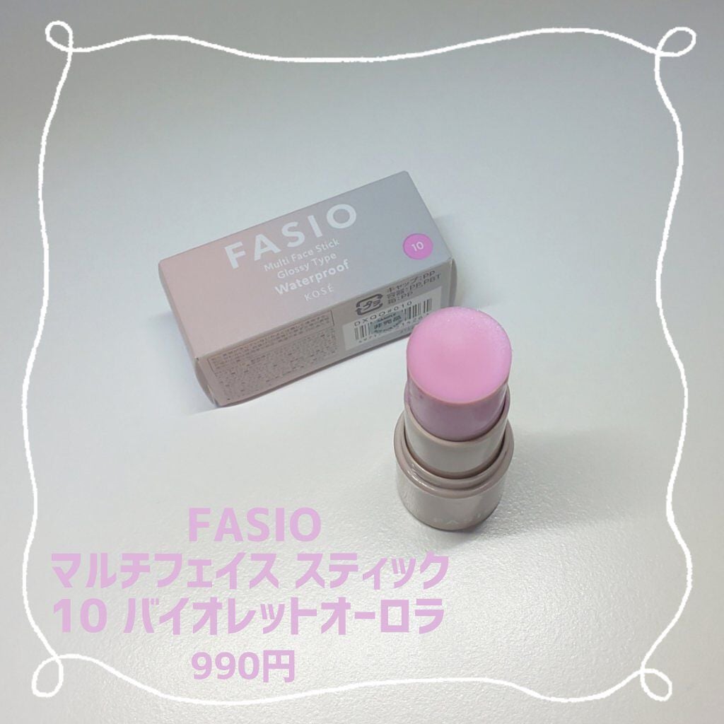 ããŒããã³ãã«ãŒã« ãã¹ã«ã© FïŒããªã¥ãŒã ïŒ/FASIO/ãã¹ã«ã©ã䜿ã£ãã¯ãã³ãïŒ8æç®ïŒ