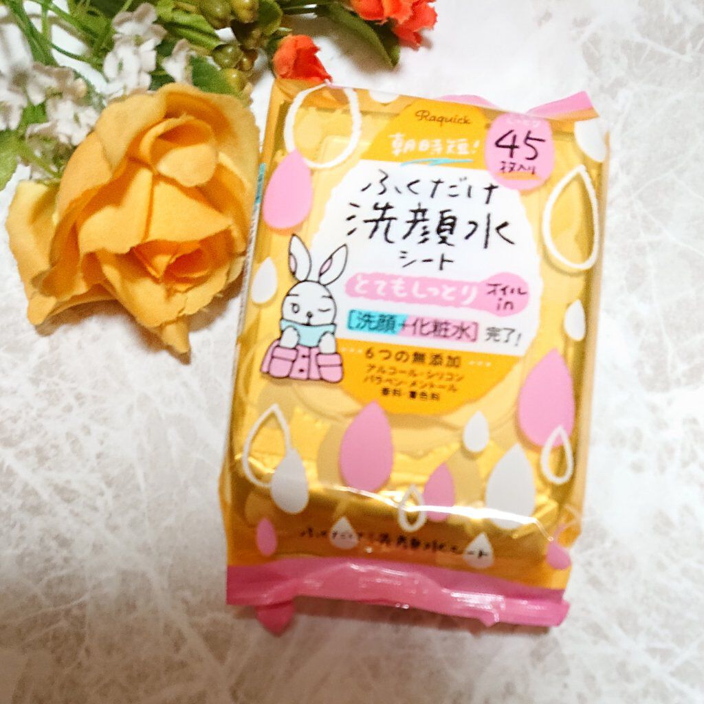 ふくだけ洗顔水シート とてもしっとり/ラクイック/化粧水を使ったクチコミ（1枚目）