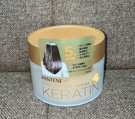 ディープダメージリペアー ヘアマスク/パンテーン/ヘアマスク・ヘアパックを使ったクチコミ(1枚目)