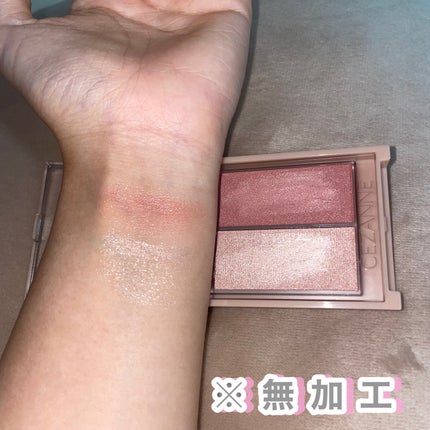 フェイスグロウカラー/CEZANNE/クリームハイライトを使ったクチコミ(3枚目)