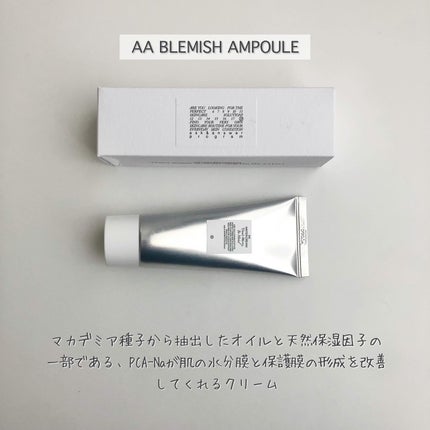 AA ウォータークリーム/Shangpree/フェイスクリームを使ったクチコミ(3枚目)