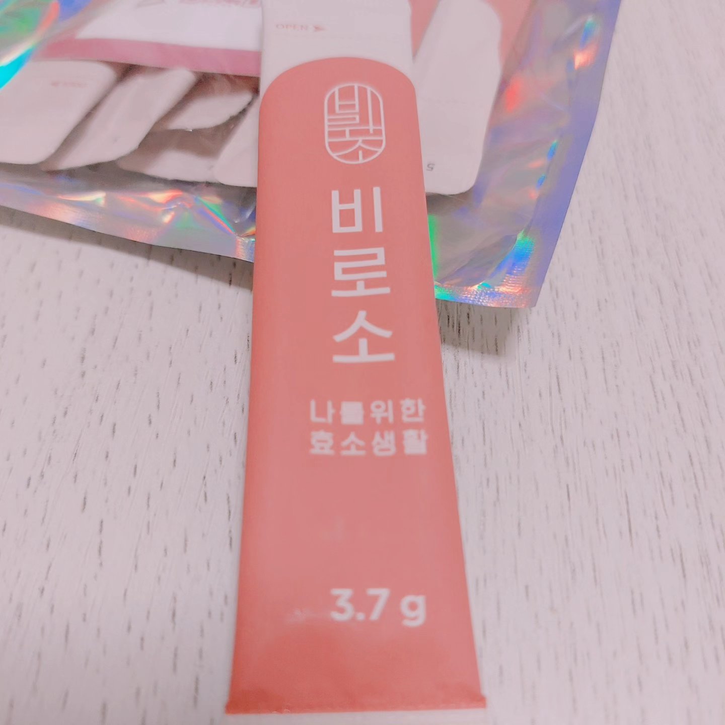 BIROSO/BIROSO/健康サプリメントを使ったクチコミ（1枚目）