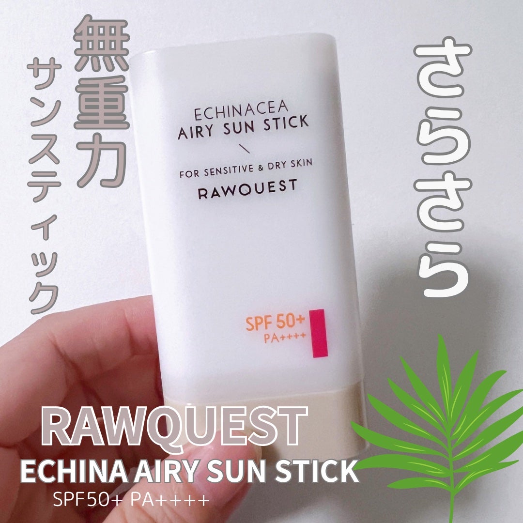 あやこ @フォロバ100 on LIPS 「肌の水分補給と強い肌バリアの維持が叶うブランドRawquest..」(1枚目)