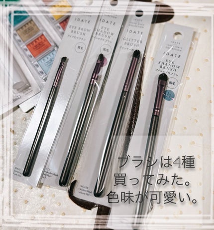 を使ったクチコミ(2枚目)