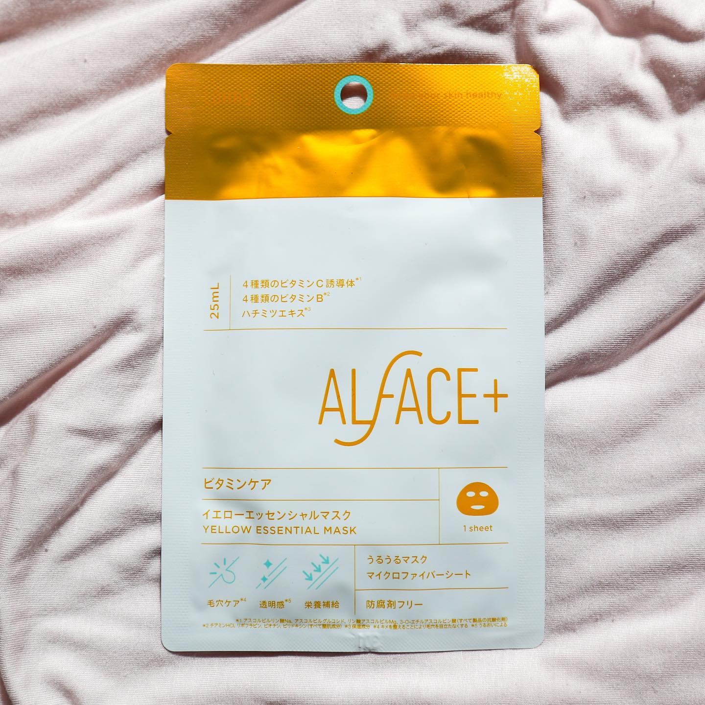 ディープブラック/ALFACE+/シートマスク・パックを使ったクチコミ（2枚目）