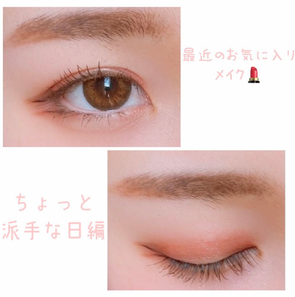 ReVIA 1day/ReVIA/ワンデー(1DAY)カラコンを使ったクチコミ(1枚目)