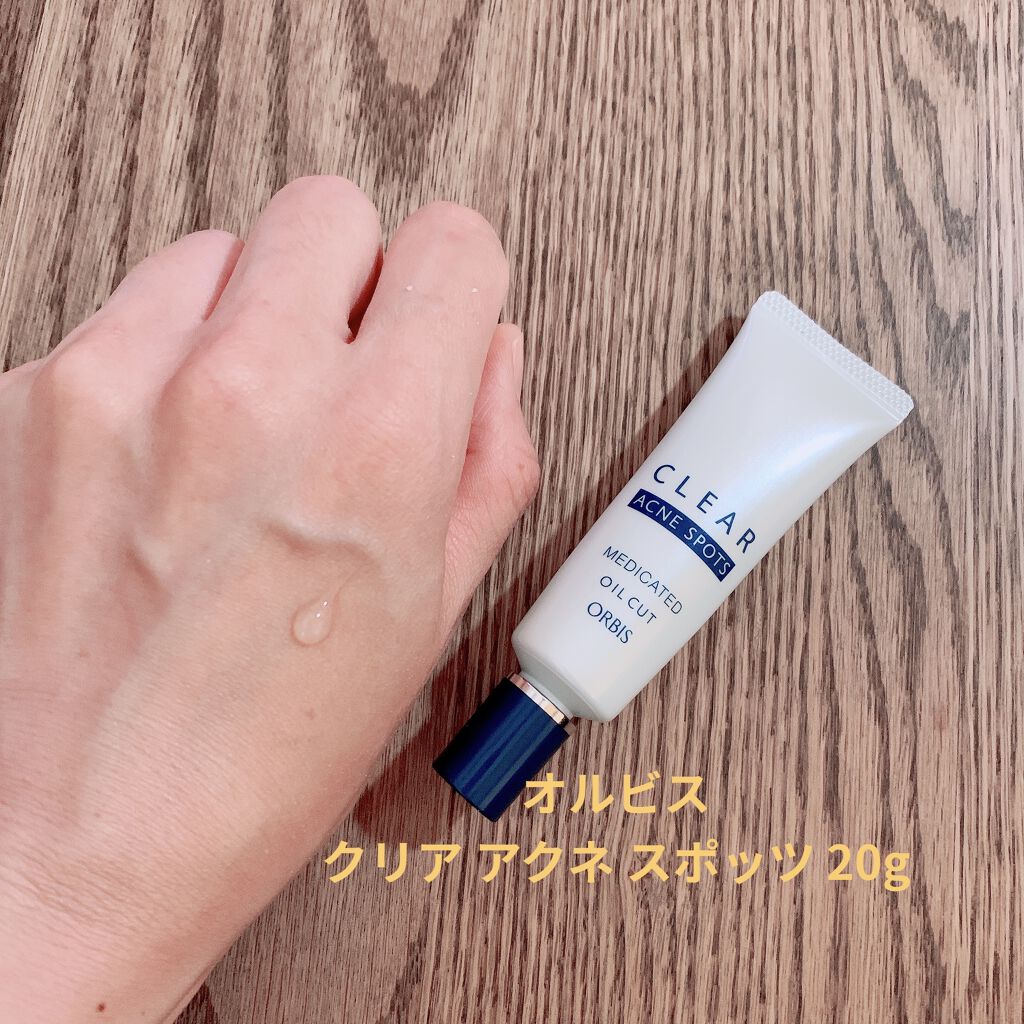 クリアアクネスポッツ/オルビス/美容液を使ったクチコミ（3枚目）